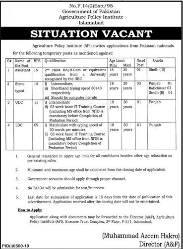 Agriculture Policy Institute API Islamabad Jobs 2020 for Stenotypist