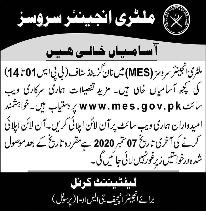 Military Engineer Services MES Jobs 2020