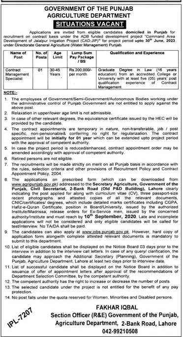 You can get latest jobs in Lahore through the advertisement of "Punjab Department of Agriculture Jobs in Lahore 2020 Latest Application Online". The Punjab Department of Agriculture solicits applications from suitable candidates who have a Pakistan subject, with relevant qualifications such as (Master), against the latest posts such as (Secret Agreement Specialist). Appointments will be made strictly on merit. These jobs are being provided to educated candidates on contract basis.
