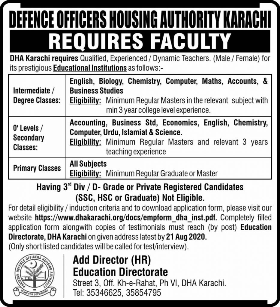 DHA Jobs, Defence Housing Authority Jobs