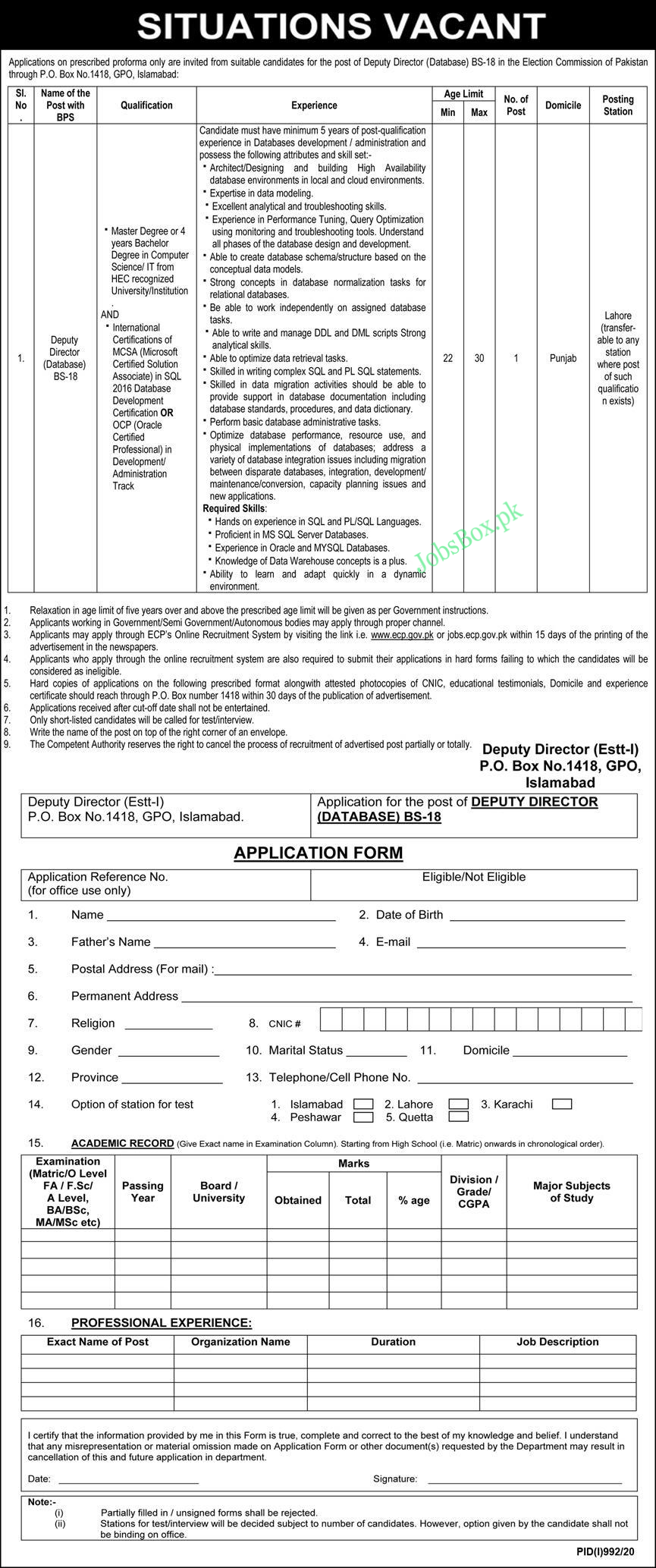 P.O Box 1418 GPO Islamabad Jobs 2020