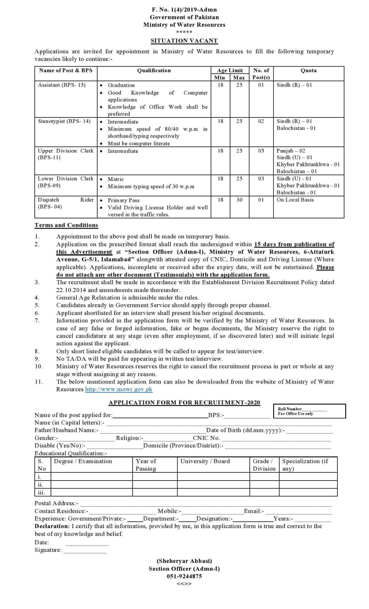 Ministry Of Water Resources Jobs August 2020 MOWR Jobs Application Form