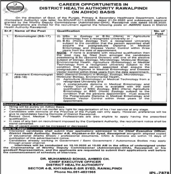 District Health Authority DHA Rawalpindi Jobs 2020