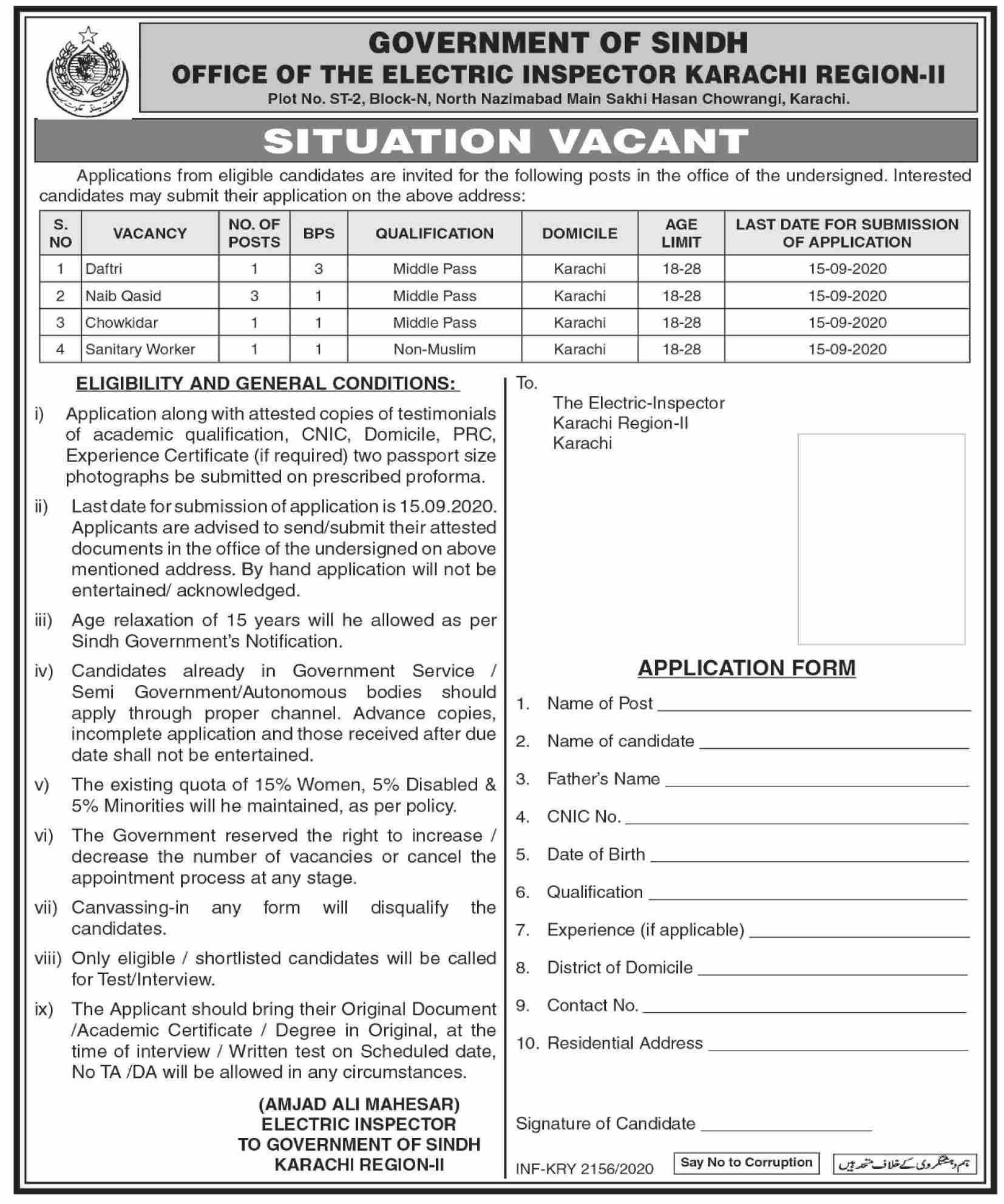 Electric Inspector Jobs 2020 Karachi Region Advertisement