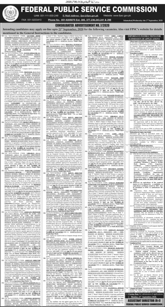 FPSC Jobs Advertisement No. 7/2020 – www.fpsc.gov.pk