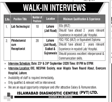 Islamabad Diagnostic Centre Pvt LTD Jobs 2020 Advertisement
