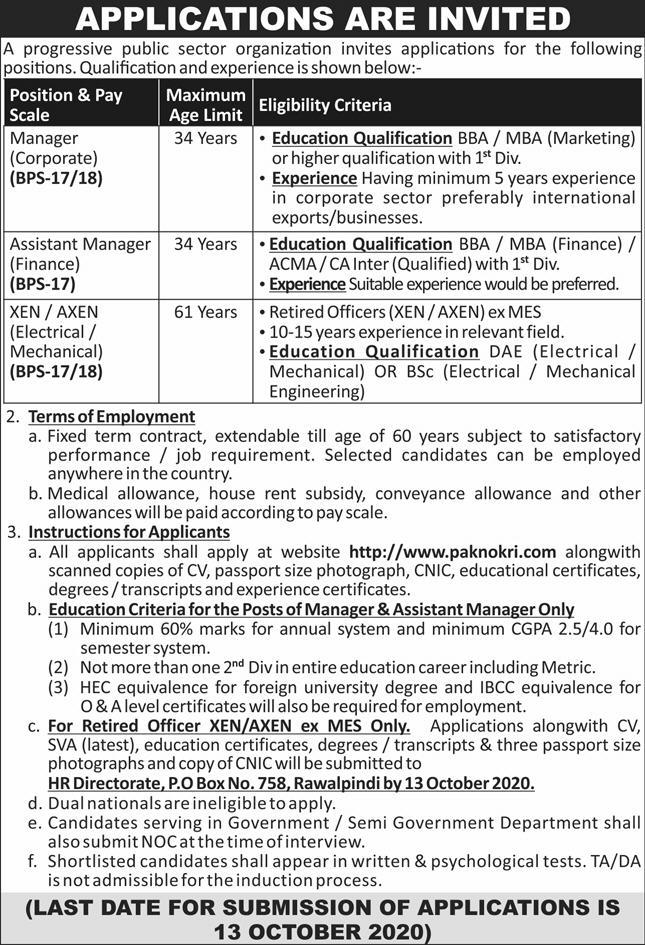 Public Sector Organization Rawalpindi Jobs 2020 Advertisement