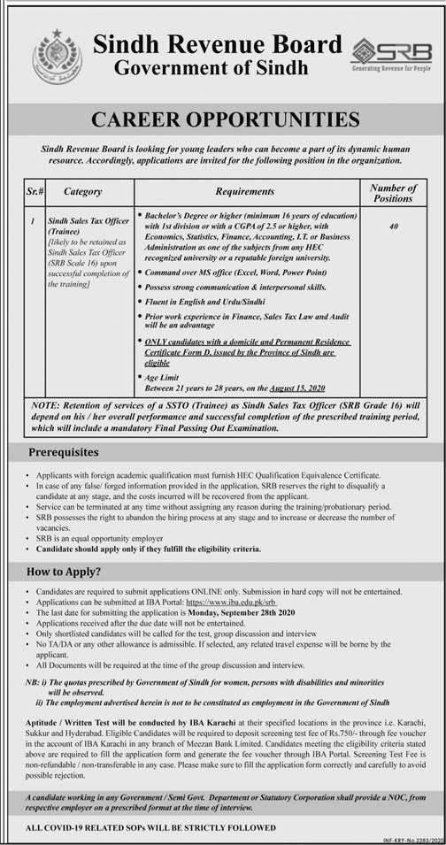 Sindh Revenue Board Jobs 2020, Govt of Sindh Advertisement