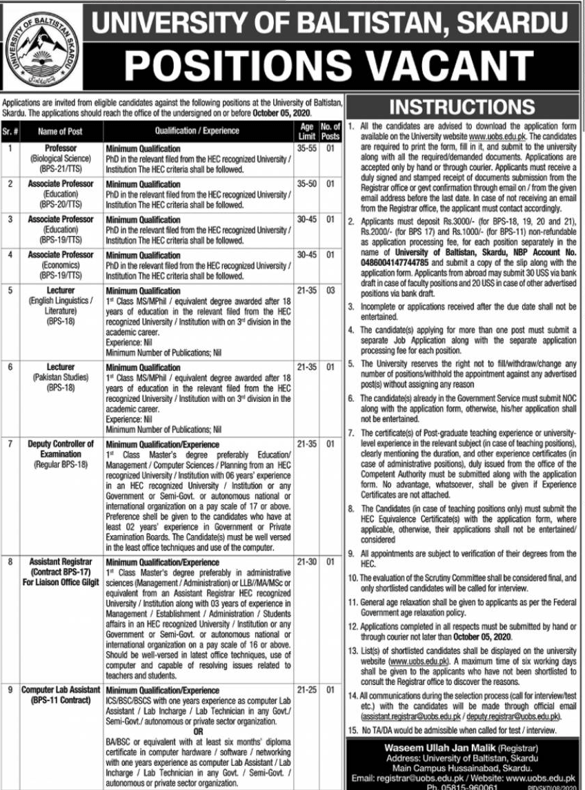 University of Baltistan UOB Jobs 2020,