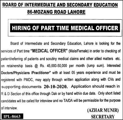 Board of Intermediate & Secondary Education BISE Jobs October 2020