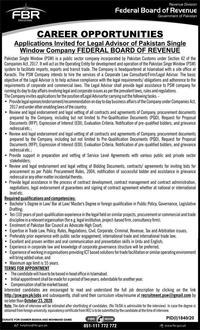 Federal Board of Revenue FBR Jobs October 2020