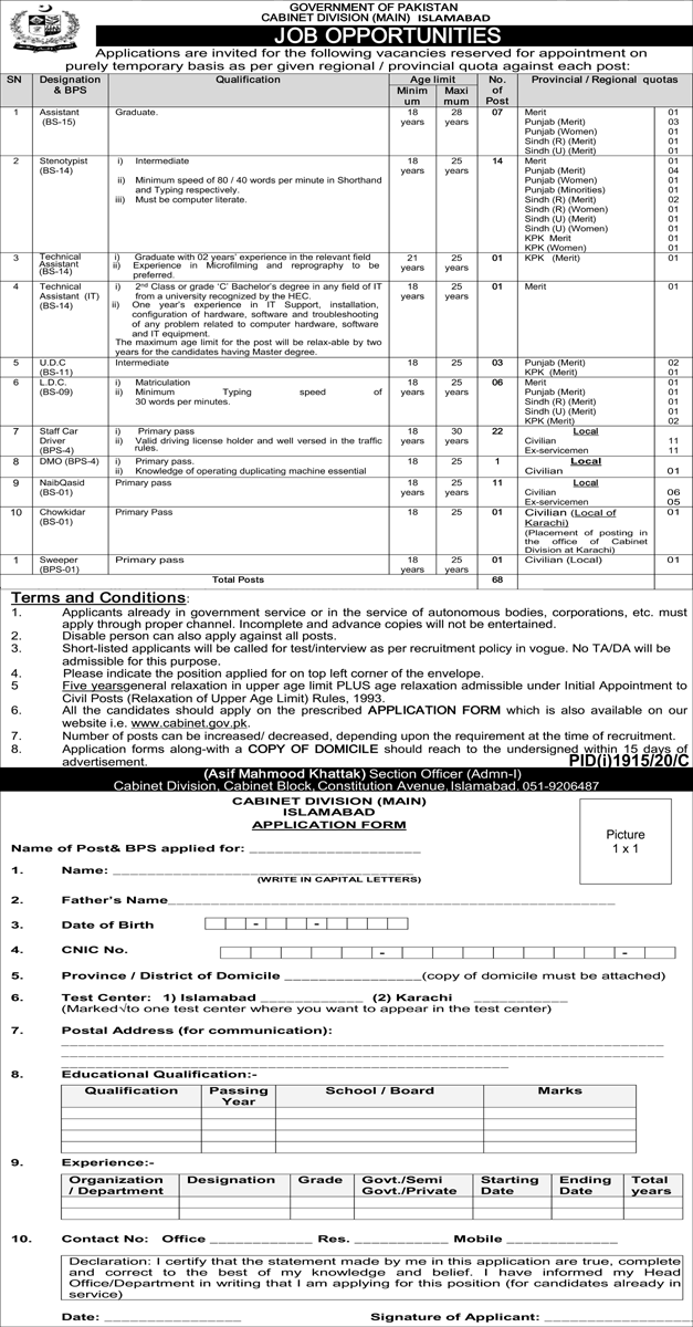 Cabinet Division Jobs October 2020