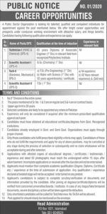 PO Box1021 Islamabad Jobs 2020