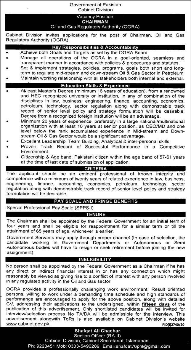 Cabinet Division Islamabad Jobs 2020