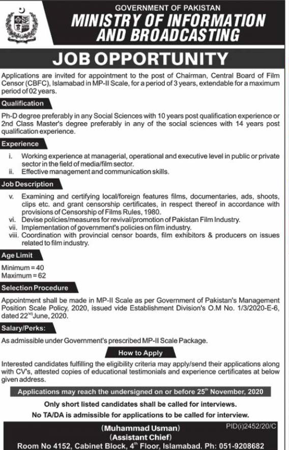 Ministry of Information & Broadcasting Jobs 2020