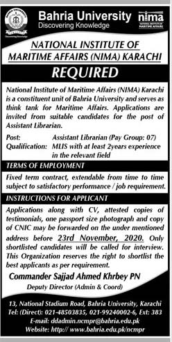 National Institute of Maritime Affairs Jobs 2020