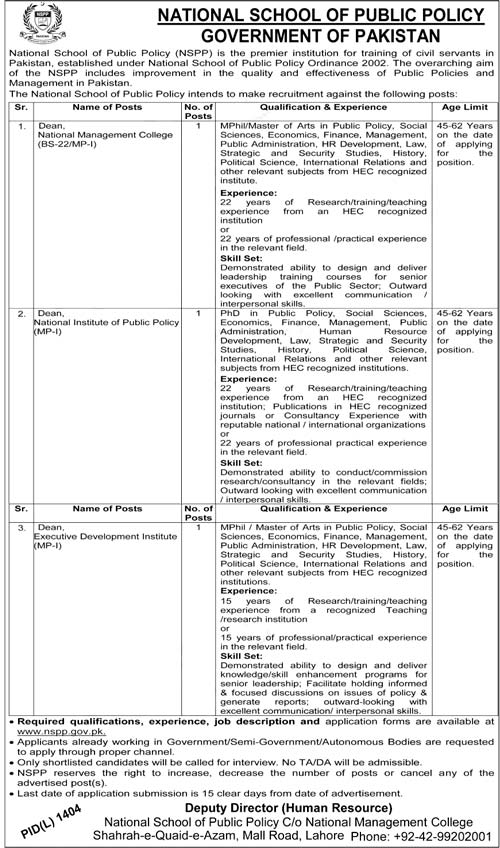National School of Public Policy NSPP Jobs 2020