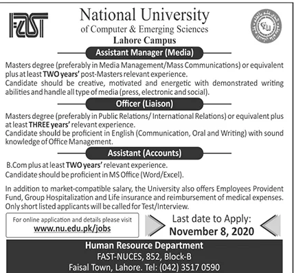 ational University of Computer & Emerging Sciences Jobs 2020
