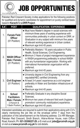 PRCS Karachi Jobs 2020
