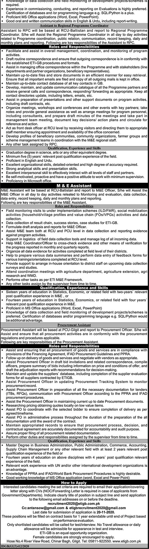 Planning & Development Department Gilgit Baltistan Jobs 2020