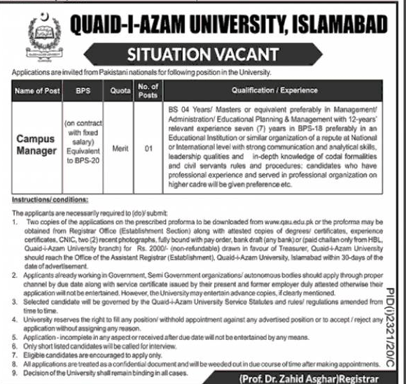 Quaid-e-Azam University Islamabad Jobs 2020
