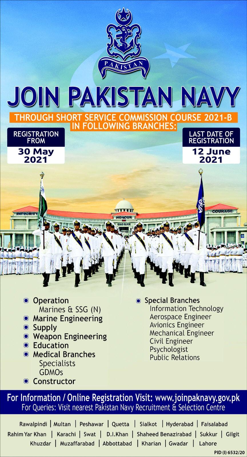 Join Pakistan Navy as Short Service Commissioned (SSC) Officer Jobs June 2021