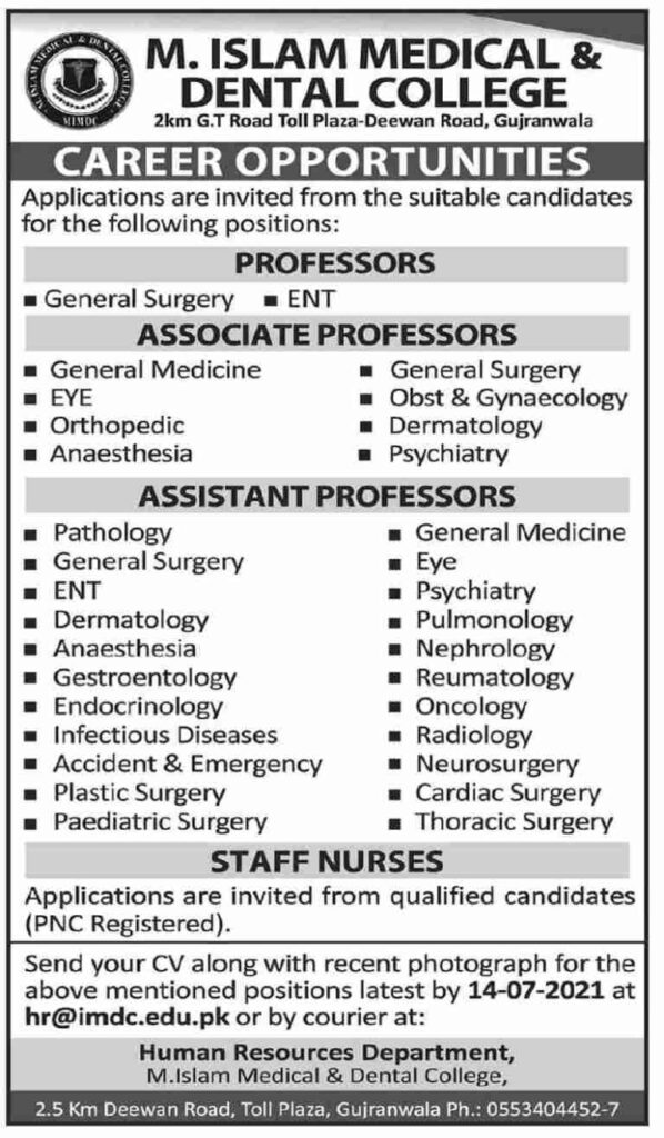 M Islam Medical and Dental College Gujranwala Jobs 2021