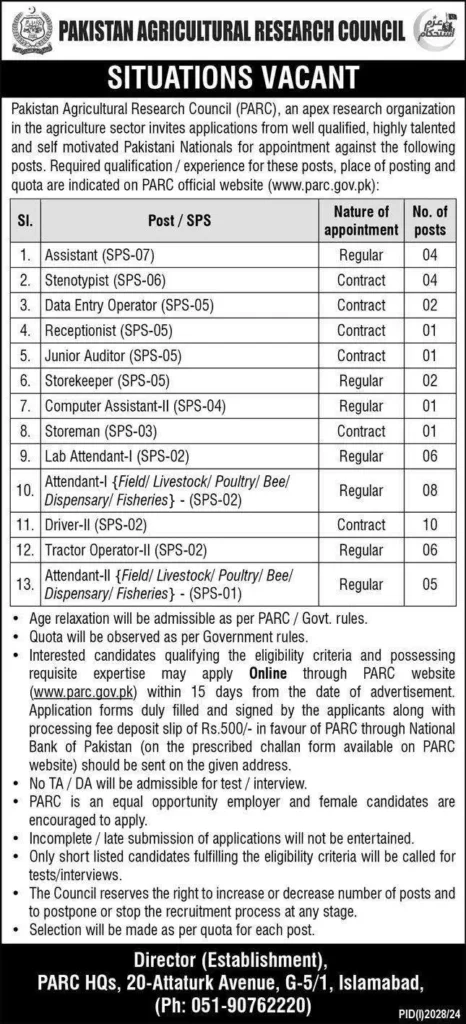 Pakistan Agricultural Research Council (PARC) Jobs Sep 2024